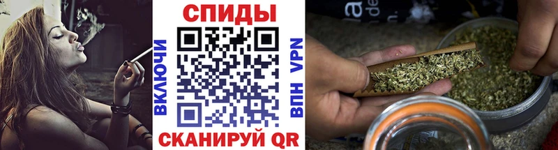 Бутират 99%  Наро-Фоминск 