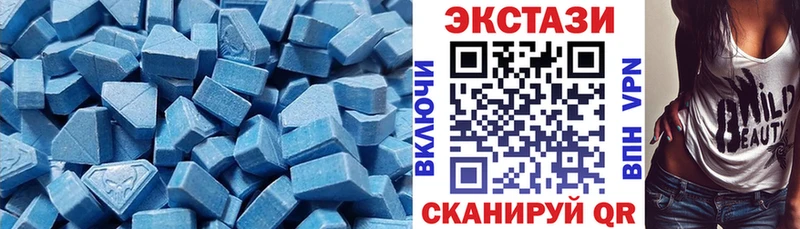 наркотики  Наро-Фоминск  Экстази Punisher 