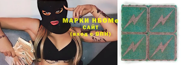 МДПВ Богородицк