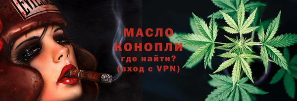 героин Богданович