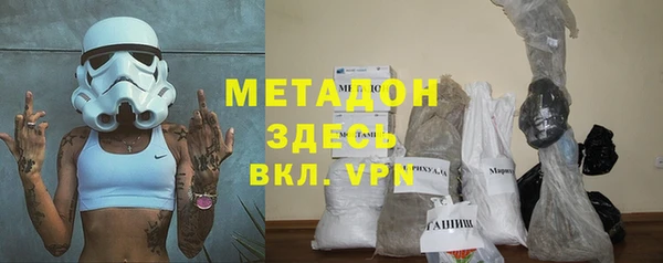 МДПВ Богородицк