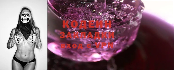 героин Богданович