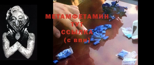 стафф Заречный