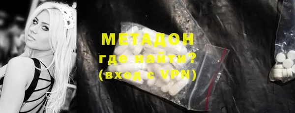 героин Богданович