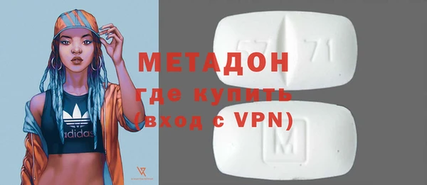 МДПВ Богородицк