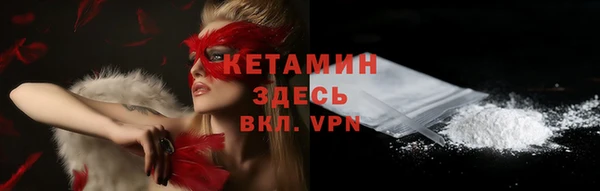 МДПВ Богородицк