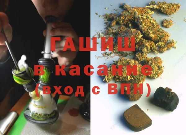 героин Богданович