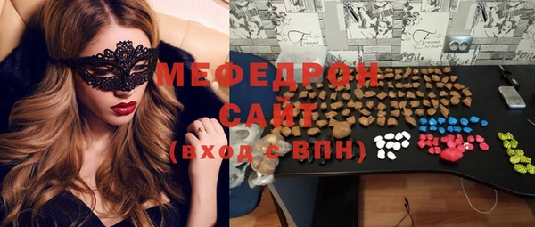 a pvp Бородино