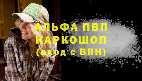 МДПВ Богородицк