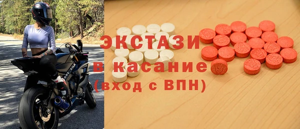 a pvp Бородино