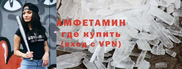 дурь Бронницы