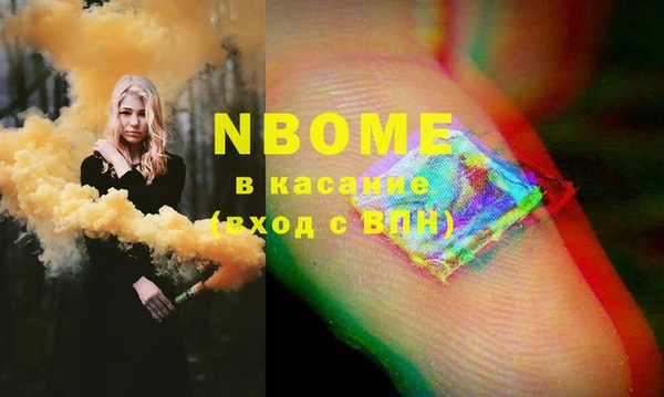 МДПВ Богородицк