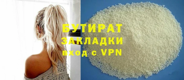 героин Богданович