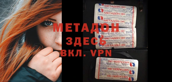 МДПВ Богородицк