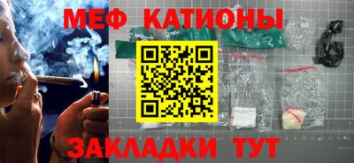 герыч Ливны