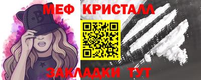 а пвп мука Камышлов