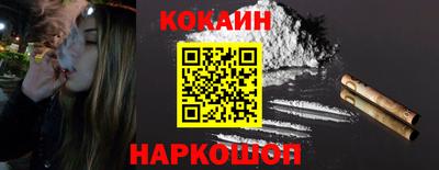 2c-b Кандалакша