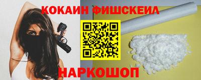 меф Канаш