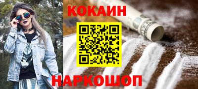 а пвп мука Камышлов