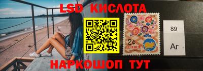 меф Канаш