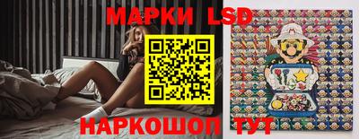 а пвп мука Камышлов