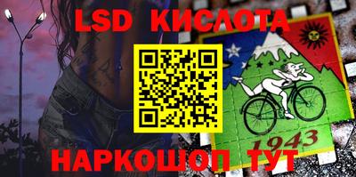 а пвп мука Камышлов