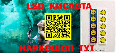 меф Канаш