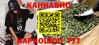 2c-b Кандалакша
