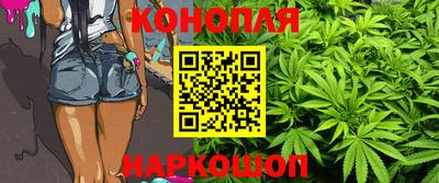 меф Канаш