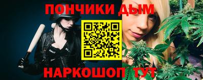 2c-b Кандалакша