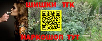2c-b Кандалакша