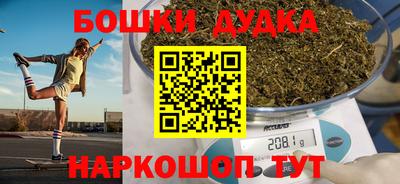 меф Канаш