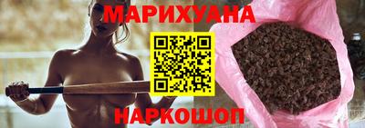 а пвп мука Камышлов