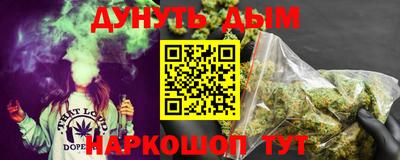 2c-b Кандалакша
