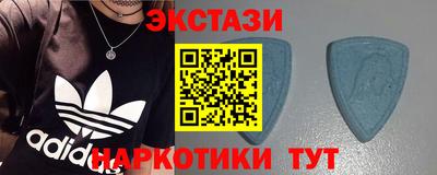 а пвп мука Камышлов