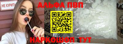 2c-b Кандалакша