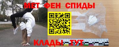 2c-b Кандалакша