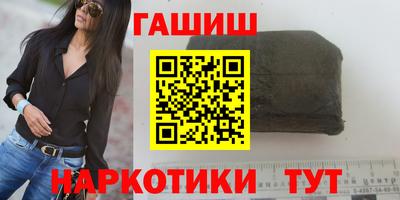 2c-b Кандалакша