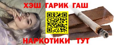 а пвп мука Камышлов